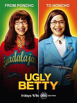丑女贝蒂 第四季 Ugly Betty Season 4 (2009)海报