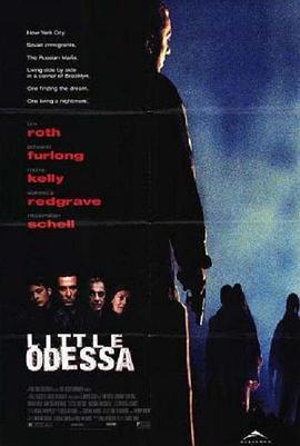 小奥德萨 Little Odessa (1994)海报