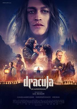 德古拉 Dracula (2025)海报