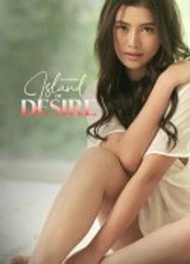 欲望之岛 Island of Desire (2022) lun_li_pian海报