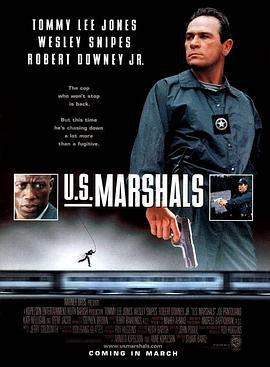 美国警官 U.S. Marshals (1998)海报