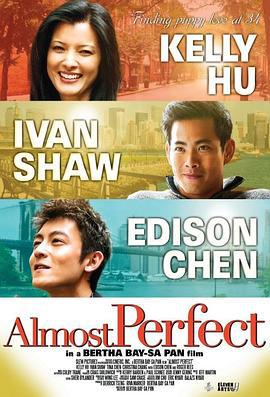 几近完美 Almost Perfect (2010)海报