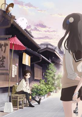 玉响 第二季 たまゆら 〜もあぐれっしぶ〜 (2013)海报
