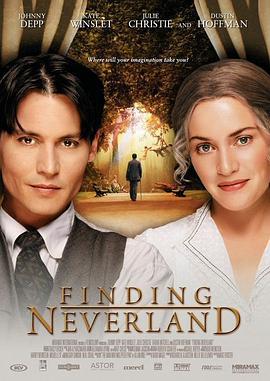 寻找梦幻岛 Finding Neverland (2004)海报