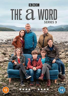 相对无言 第三季 The A word Season 3 (2020)海报