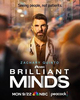 绝妙心灵 第二季 Brilliant Minds Season 2 (2025)海报