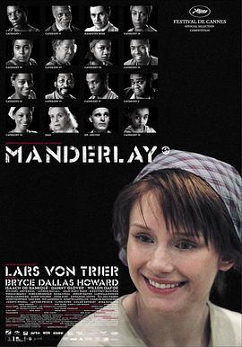 曼德勒 Manderlay (2005)海报