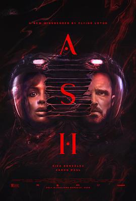 异世降临 Ash (2025)海报