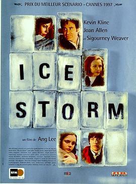 冰风暴 The Ice Storm (1997)海报