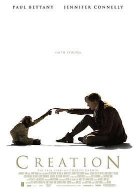 造物弄人 Creation (2009)海报