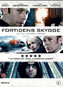 杀戮元凶：狙击手 Den som dræber - Fortidens skygge (2011)海报