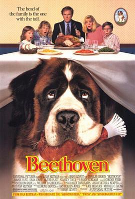 无敌当家 Beethoven (1992)海报