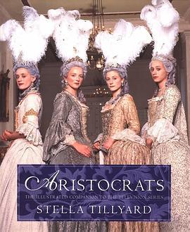 富贵浮云 Aristocrats (1999)海报