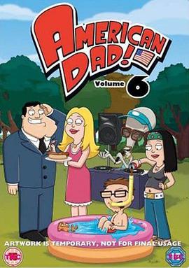 美国老爸 第六季 American Dad Season 6 (2009)海报