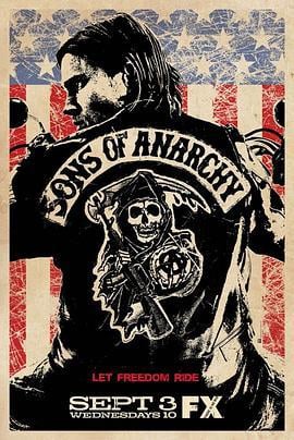混乱之子 第一季 Sons of Anarchy Season 1 (2008)海报