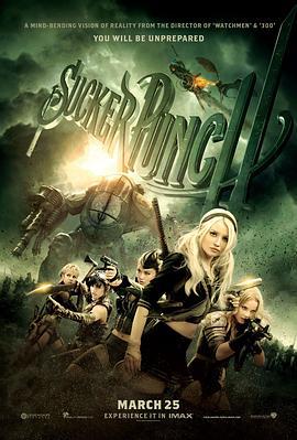 美少女特攻队 Sucker Punch (2011)海报