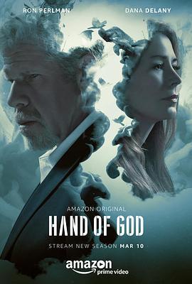 上帝之手 第二季 Hand of God Season 2 (2017)海报