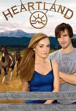 心灵之地 第三季 Heartland Season 3 (2009)海报