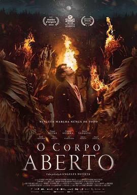 血色附身 O Corpo Aberto (2022)海报