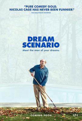 梦想情景 Dream Scenario (2023)海报