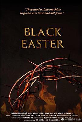 黑色复活节 Black Easter (2021)海报