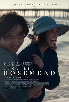 柔似蜜 Rosemead (2025)海报