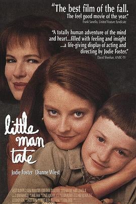 我的天才宝贝 Little Man Tate (1991)海报