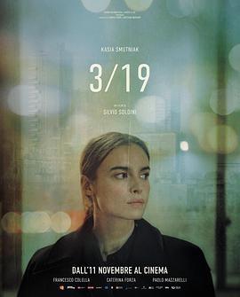 3/19 (2021)海报