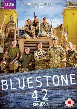 神奇兵营42 第二季 Blueston海报