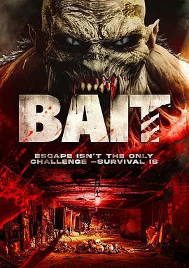 诱饵 Bait (2025)海报