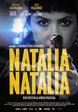 猎杀迷局 Natalia Natalia (2022)海报