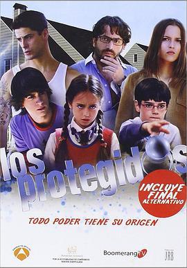 超能家庭 第三季 Los protegidos Season 3 (2012)海报