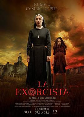 修女驱魔人 La Exorcista (2022)海报