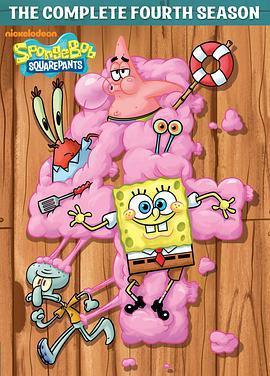海绵宝宝 第四季 SpongeBob SquarePants Season 4 (2005)海报