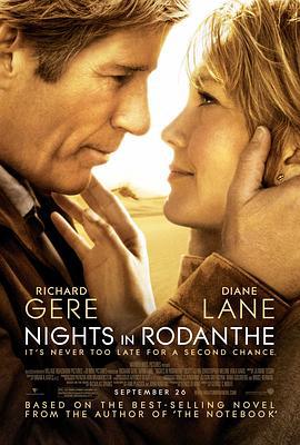 罗丹岛之恋 Nights in Rodanthe (2008)海报