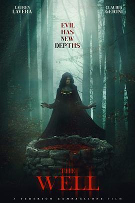 鬼府神工 The Well (2023)海报