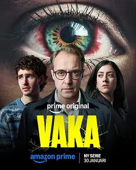 Vaka (2025)海报