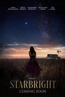 星光 Starbright (2025)海报