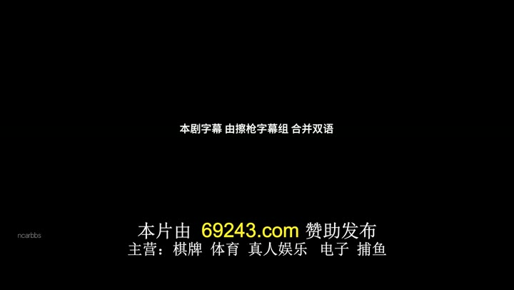 无人入眠 Still Up (2023)海报