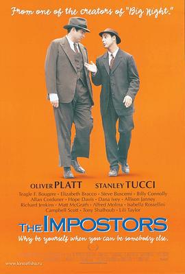 双傻出海 The Impostors (1998)海报