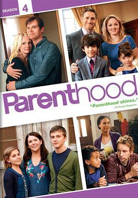 为人父母 第四季 Parenthood Season 4 (2012)海报