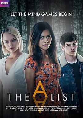心机夏令营 第一季 The A List Season 1 (2018)海报
