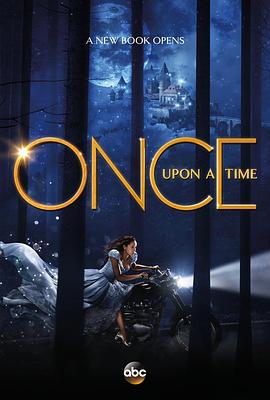 童话镇 第七季 Once Upon a Time Season 7 (2017)海报