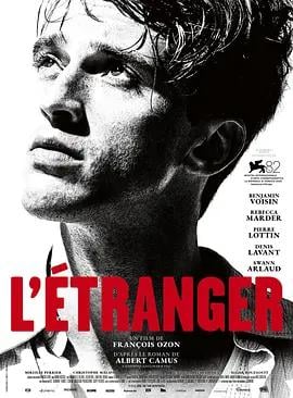 局外人 L'Étranger (2025)海报