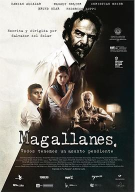 马加利亚内斯 Magallanes (2015)海报