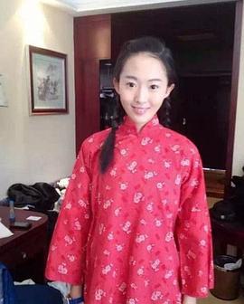 王贵与李香香 (2013)海报