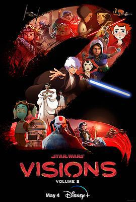 星球大战：幻境 第二季 Star Wars: Visions Season 2 (2023)海报