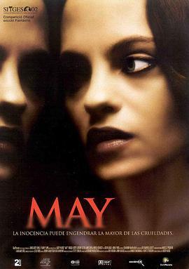五月魔女 May (2002)海报