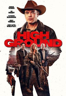制高点 High Ground (2025)海报