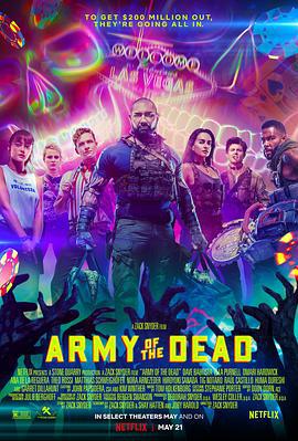 活死人军团 Army of the Dead (2021) bd海报